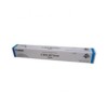 TONER Canon C-EXV49 CYAN (8525B002AA) Canon TONER Canon C-EXV49 CYAN (8525B002AA)