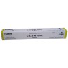 TONER Canon C-EXV49 YELLOW (8527B002AA) Canon TONER Canon C-EXV49 YELLOW (8527B002AA)
