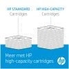 BOBEN HP 19A ČRN ZA LJ Pro M102/M104/M130 ZA 12.000 STRANI (CF219A) HP BOBEN HP 19A ČRN ZA LJ Pro M102/M104/M130 ZA 12.000 STRANI (CF219A)