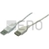 Kabel USB A => A 1,8m - podaljšek LogiLink (CU0010) LOGILINK Kabel USB A => A 1,8m - podaljšek LogiLink (CU0010)