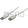 Kabel USB A => A 5m - podaljšek dvojno oklopljen LogiLink (CU0012) LOGILINK Kabel USB A => A 5m - podaljšek dvojno oklopljen LogiLink (CU0012)
