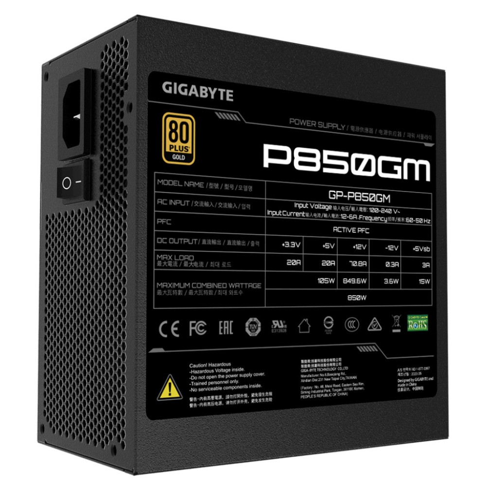 Napajalnik - 850W GigaByte 80Plus Gold 90% ATX12V 2.31 Modular 120mm črna (GP-P850GM) GIGABYTE Napajalnik - 850W GigaByte 80Plus Gold 90% ATX12V 2.31 Modular 120mm črna (GP-P850GM)
