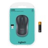 Miš Logitech brezžična M185 za notesnike modra nano (910-002236) LOGITECH Miš Logitech brezžična M185 za notesnike modra nano (910-002236)
