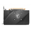 Grafična kartica AMD RX 6500XT MSI MECH 2X OC - 4GB GDDR6  | 1xDisplayport 1.4a 1xHDMI 2.1a (V508-003R)