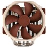 Zračni hladilnik Noctua NH-U14S - 24,6 dB 165mm rjava (NH-U14S) Noctua Zračni hladilnik Noctua NH-U14S - 24,6 dB 165mm rjava (NH-U14S)