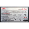 UPS baterija APC 12V 7,0Ah (RBC2)