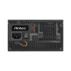 Napajalnik -1300W Antec SP1300 EC Signature PLATINUM 80Plus Platinum 92% modularni (0-761345-11707-4) ANTEC Napajalnik -1300W Antec SP1300 EC Signature PLATINUM 80Plus Platinum 92% modularni (0-761345-11707-4)