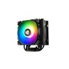 Zračni hladilnik Enermax ETS-T50 AXE - 24 dB 160mm RGB črna (ETS-T50A-BK-ARGB) Enermax Zračni hladilnik Enermax ETS-T50 AXE - 24 dB 160mm RGB črna (ETS-T50A-BK-ARGB)