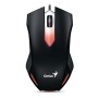 Miška Genius X-G200 USB Gaming Miška Genius X-G200 USB Gaming