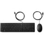 Tipkovnica  +MIŠ HP SLO 320MK USB žična (9SR36AA) Tipkovnica  +MIŠ HP SLO 320MK USB žična (9SR36AA)