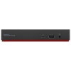 Priklopna postaja USB-C => Lenovo Universal Smart Dock 135W 2xDisplayPort HDMI 2.1 3xUSB3.1 USB-C RJ45 - (40B20135EU) Lenovo Priklopna postaja USB-C => Lenovo Universal Smart Dock 135W 2xDisplayPort HDMI 2.1 3xUSB3.1 USB-C RJ45 - (40B20135EU)