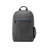Nahrbtnik za notesnik 39,6 cm (15,6″) HP Prelude Backpack črn (2Z8P3AA#ABB) HP Nahrbtnik za notesnik 39,6 cm (15,6″) HP Prelude Backpack črn (2Z8P3AA#ABB)