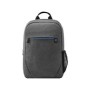 Nahrbtnik za notesnik 39,6 cm (15,6″) HP Prelude Backpack črn (2Z8P3AA#ABB) Nahrbtnik za notesnik 39,6 cm (15,6″) HP Prelude Backpack črn (2Z8P3AA#ABB)