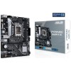 Osnovna plošča 1700 Asus PRIME B660M-K D4 microATX 1xVGA 1xHDMI 2.0 ASUS Osnovna plošča 1700 Asus PRIME B660M-K D4 microATX 1xVGA 1xHDMI 2.0