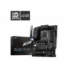 Osnovna plošča 1700 MSI PRO Z790-P WIFI DDR5 HDMI DisplayPort USB-C MSI Osnovna plošča 1700 MSI PRO Z790-P WIFI DDR5 HDMI DisplayPort USB-C