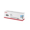TONER CANON CRG-069C CYAN ZA LBP673, MF752, MF754 ZA 1.900 STRANI Canon TONER CANON CRG-069C CYAN ZA LBP673, MF752, MF754 ZA 1.900 STRANI