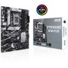 Osnovna plošča 1700 Asus PRIME B760-Plus ATX VGA 1xHDMI 1xDisplayPort ASUS Osnovna plošča 1700 Asus PRIME B760-Plus ATX VGA 1xHDMI 1xDisplayPort