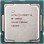 Procesor  Intel 1200 Core i9 10900F 2.8Hz/5.1GHz tray 65W - brez grafike