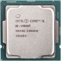 Procesor  Intel 1200 Core i9 10900F 2.8Hz/5.1GHz tray 65W - brez grafike