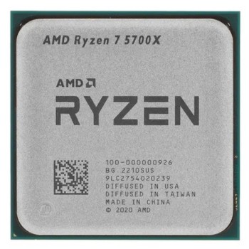 Procesor AMD AM4 Ryzen 7 5700X 8C/16T 3,4GHz/4,6GHz tray 65W brez grafike brez hladilnika Procesor AMD AM4 Ryzen 7 5700X 8C/16T 3,4GHz/4,6GHz tray 65W brez grafike brez hladilnika