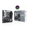 Osnovna plošča 1700 Asus PRIME Z790M-PLUS microATX 1xHDMI 2.1 1xDisplayPort 1.4 ASUS Osnovna plošča 1700 Asus PRIME Z790M-PLUS microATX 1xHDMI 2.1 1xDisplayPort 1.4