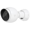 Zunanja nadzorna kamera UbiQuiti Unifi UVC-G5-Bullet UBIQUITI Zunanja nadzorna kamera UbiQuiti Unifi UVC-G5-Bullet