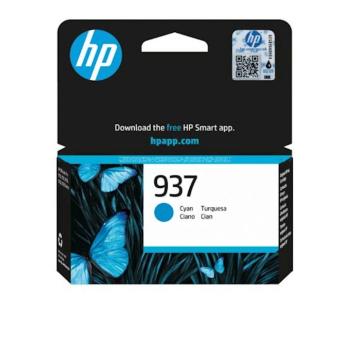 KART HP 937 CYAN za OfficeJet 9720/9730/9110b/9120b/9130b za 800 STRANI (4S6W2NE)