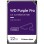 Trdi disk 22TB WD WD221PURP - Purple  512MB - (WD221PURP)
