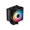 Zračni hladilnik DeepCool AG500 BK ARGB - 120mm 29,4 dB ARGB (R-AG500-BKANMN-G-1) Deepcool Zračni hladilnik DeepCool AG500 BK ARGB - 120mm 29,4 dB ARGB (R-AG500-BKANMN-G-1)