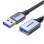 Kabel USB 3.0 A => A 2,00m - podaljšek US115 Ugreen (10497)