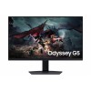 Monitor Samsung 68,6 cm (27,0) S27DG500EU 2560x1440 Gaming 180Hz IPS 1ms HDMI DisplayPort Pivot  sRGB99% FreeSync Premium Pro HDR400 OdysseyG5