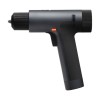 Akumulatorski vijačnik Xiaomi 12V-Brezkrtačni - (BHR5510GL) XIAOMI Akumulatorski vijačnik Xiaomi 12V-Brezkrtačni - (BHR5510GL)