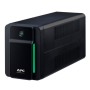 UPS APC Back-UPS BX Line-Interactive 950VA/520W 4x220V tower (BX950MI-GR) UPS APC Back-UPS BX Line-Interactive 950VA/520W 4x220V tower (BX950MI-GR)