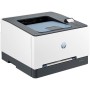 Tiskalnik laserski barvni HP LaserJet Pro 3202dn A4 duplex tisk USB LAN 30ppm (8D7L0A#B19) Tiskalnik laserski barvni HP LaserJet Pro 3202dn A4 duplex tisk USB LAN 30ppm (8D7L0A#B19)