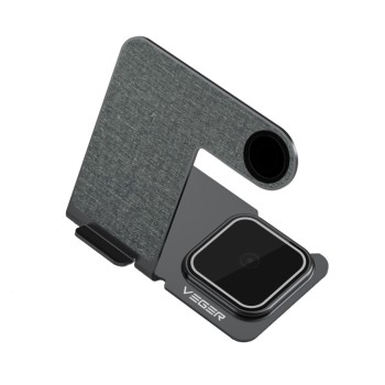 Brezžična polnilna postaja Veger 3v1 Y9 za pametni telefon, Apple watch, AirPods, siva Brezžična polnilna postaja Veger 3v1 Y9 za pametni telefon, Apple watch, AirPods, siva
