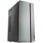 Računalnik Lenovo TWR Gaming IdeaCentre 720 R7-1700/X570/8GB/256GB/RX570 HDMI 3xDP /400W-82%/DOS