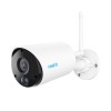 Zunanja nadzorna kamera Reolink 3 MP WiFi baterija/solarno napajanje 100° montažna nočni pogled (Argus Series B320) Reolink Zunanja nadzorna kamera Reolink 3 MP WiFi baterija/solarno napajanje 100° montažna nočni pogled (Argus Series B320)