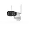 Zunanja nadzorna kamera Reolink 4608x1728 WiFi/LAN horizontalno 180°/vertikalno 60° montažna barvni nočni pogled (Duo Series W730) Reolink Zunanja nadzorna kamera Reolink 4608x1728 WiFi/LAN horizontalno 180°/vertikalno 60° montažna barvni nočni pogled (Duo Series W730)