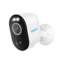 Zunanja nadzorna kamera Reolink 2880x1620 WiFi horizontalno 100° barvni nočni pogled (Argus Series B330 Wh) Zunanja nadzorna kamera Reolink 2880x1620 WiFi horizontalno 100° barvni nočni pogled (Argus Series B330 Wh)
