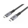 Kabel USB-C => USB-C 3.2 Gen2x2 100W 20Gbps 4K60Hz 5,00m