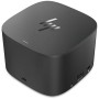 Priklopna postaja RNW HP Thunderbolt G2 + napajalnik 120W 2xUSB-C / VGA / 2xDP / ThunderBolt / RJ45 / 3xUSB3.0  (2UK37AA) / A+ / 24m garancije Priklopna postaja RNW HP Thunderbolt G2 + napajalnik 120W 2xUSB-C / VGA / 2xDP / ThunderBolt / RJ45 / 3xUSB3.0  (2UK37AA) / A+ / 24m garancije