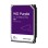 Trdi disk 8TB SATA3 WD85PURZ 6Gb/s 5640rpm 256MB Purple - primerno za snemalnike 24/7 delovanje