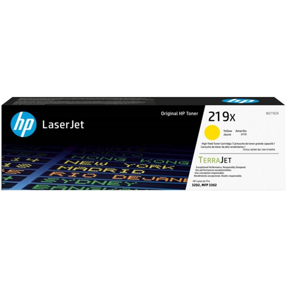 TONER HP 219X RUMEN za LJ PRO 3202/MFP 3302 za 2.500 STRANI HP TONER HP 219X RUMEN za LJ PRO 3202/MFP 3302 za 2.500 STRANI