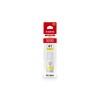 Canon GI41 črnilo rumena za G1420/2420/2460/3420/3460 (4545C001AA) Canon Canon GI41 črnilo rumena za G1420/2420/2460/3420/3460 (4545C001AA)