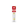 Canon GI41 črnilo rumena za G1420/2420/2460/3420/3460 (4545C001AA) Canon GI41 črnilo rumena za G1420/2420/2460/3420/3460 (4545C001AA)