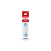 Canon  GI41 črnilo cyan za G1420/2420/2460/3420/3460 (4543C001AA)