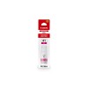 Canon GI41 črnilo magenta za G1420/2420/2460/3420/3460 (4544C001AA)