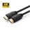 KABEL HDMI/HDMI 10,0m MicroConnect V2.0 4K60Hz 18Gbps 4:4:4 (MC300472)
