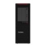 Del. postaja DEMO TWR Lenovo P620 32C RT-3975WX / 64GB / SSD1TB / DVDRW / Radeon Pro VII  / W10P / A+ Del. postaja DEMO TWR Lenovo P620 32C RT-3975WX / 64GB / SSD1TB / DVDRW / Radeon Pro VII  / W10P / A+