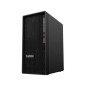 Del. postaja RNW TWR Lenovo P360 i5-12400 / 8GB / SSD512GB / W11P / A+ Del. postaja RNW TWR Lenovo P360 i5-12400 / 8GB / SSD512GB / W11P / A+